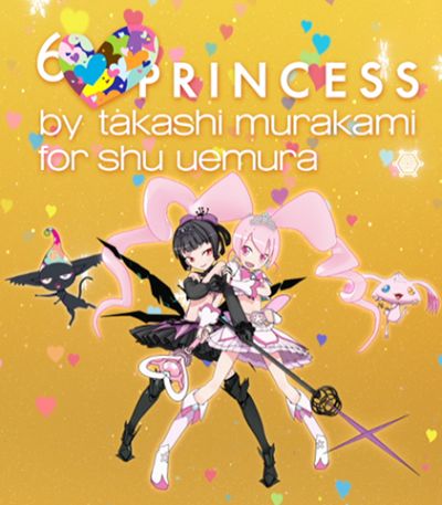 6 Heart Princess poster