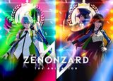 Zenonzard The Animation poster