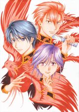 Fushigi Yuugi (1996) poster
