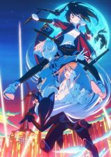 Black Fox poster