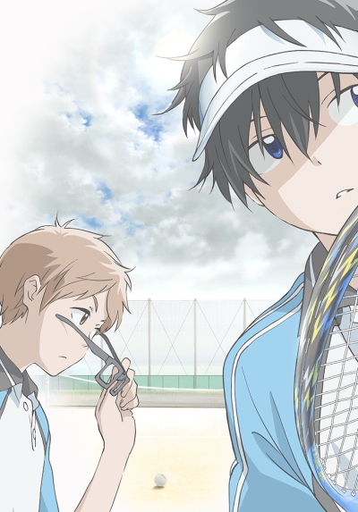 Hoshiai no Sora poster