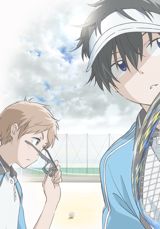 Hoshiai no Sora poster