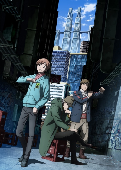 Kabukichou Sherlock poster