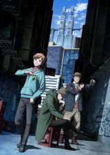 Kabukichou Sherlock poster