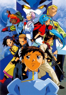 DT Eightron poster