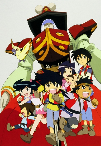 Karakuri Kiden Hiwou Senki poster