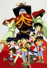Karakuri Kiden Hiwou Senki poster