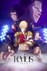 Levius poster