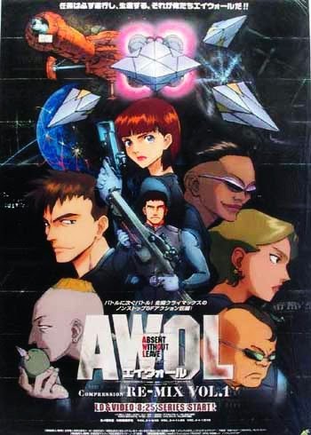 AWOL poster