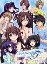 Memories Off #5 Togireta Film poster