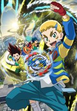 Beyblade Burst Gachi poster