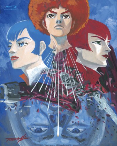 Densetsu Kyojin Ideon: Hatsudou Hen poster