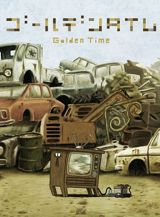 Golden Time (2013) poster