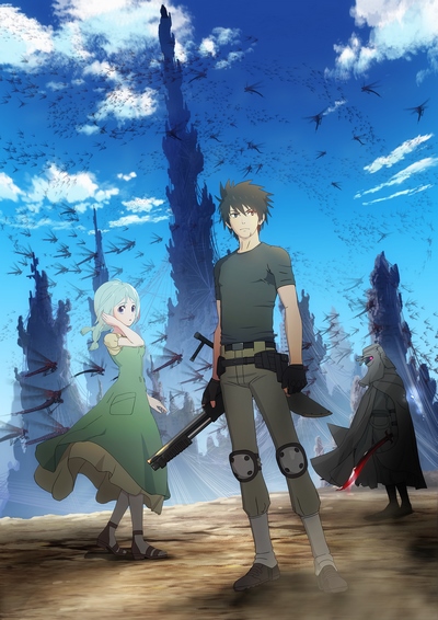 Mushikago no Cagaster poster