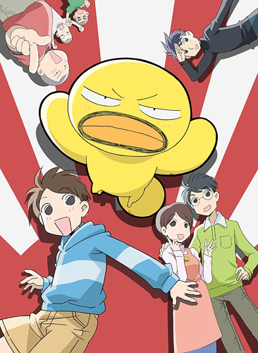 Higepiyo poster