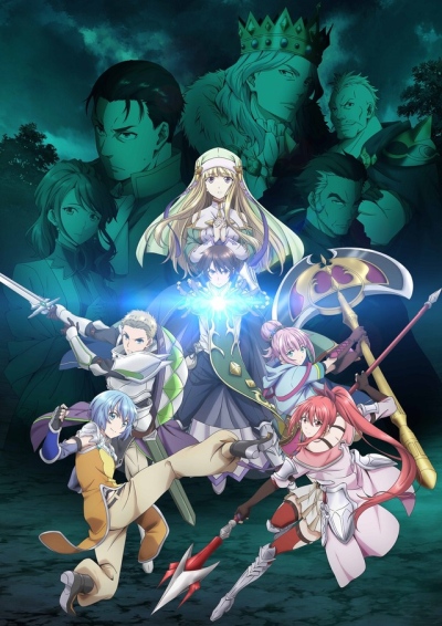 Hachinantte, Sore wa Nai Deshou! poster