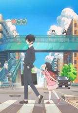 Kakushigoto poster