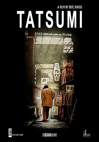 Tatsumi poster