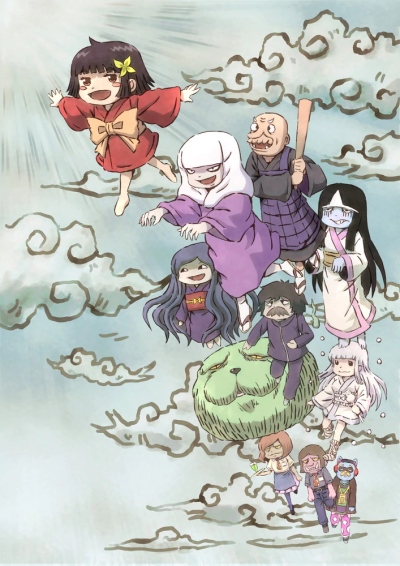 Zashiki-warashi no Tatami-chan poster
