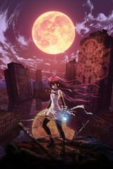 Kurokami The Animation poster