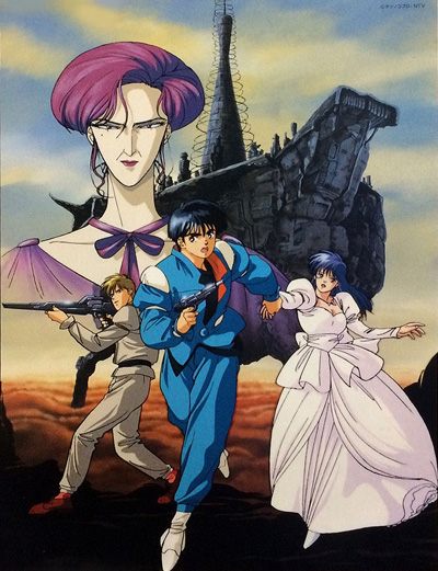 Akai Koudan Zillion: Burning Night poster