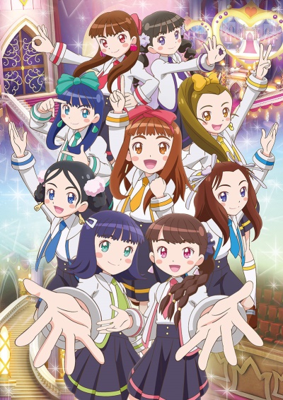 Garugaku.: Sei Girls Square Gakuin poster