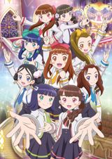 Garugaku.: Sei Girls Square Gakuin poster