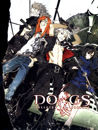 Dogs: Stray Dogs Howling in the Dark poster
