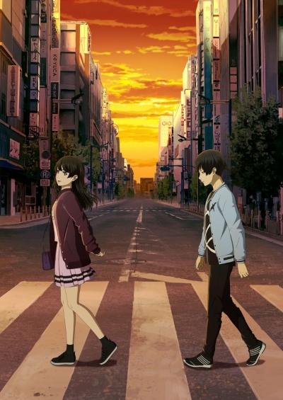 Ashita Sekai ga Owaru to Shite mo poster