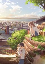 Nakitai Watashi wa Neko o Kaburu poster