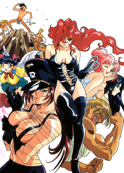 Ganso Bakuretsu Hunter poster