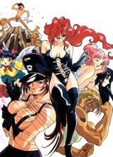 Ganso Bakuretsu Hunter poster