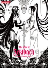 The Epic of Zektbach poster