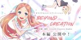 Beyond Creation poster