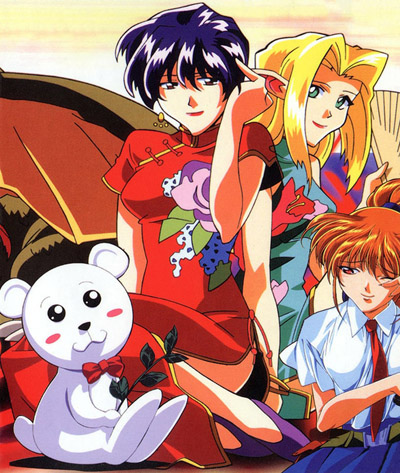 Elf o Karu Mono-tachi II poster