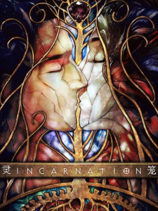 Ling Long: Incarnation Shang Ban Ji poster