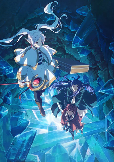 Sousou no Frieren (2026) poster