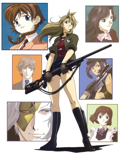 Madlax poster