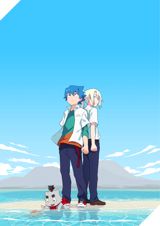 Kyoshin to Hyouka no Shiro poster
