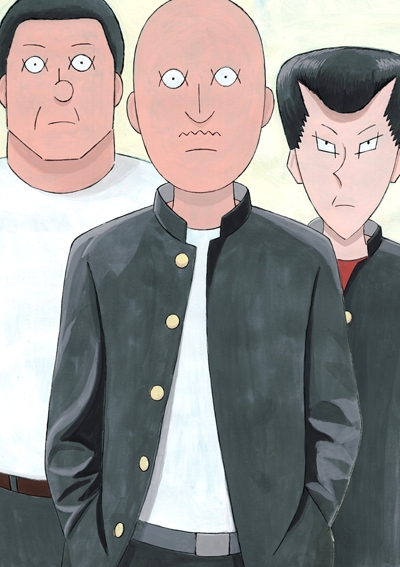 Ongaku poster
