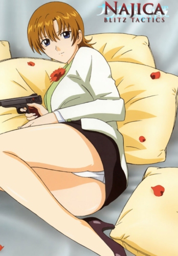 Najica Dengeki Sakusen poster