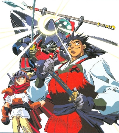 Haou Taikei Ryuu Knight: Adeu Legend poster