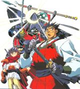 Haou Taikei Ryuu Knight: Adeu Legend poster