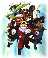 Power Stone poster