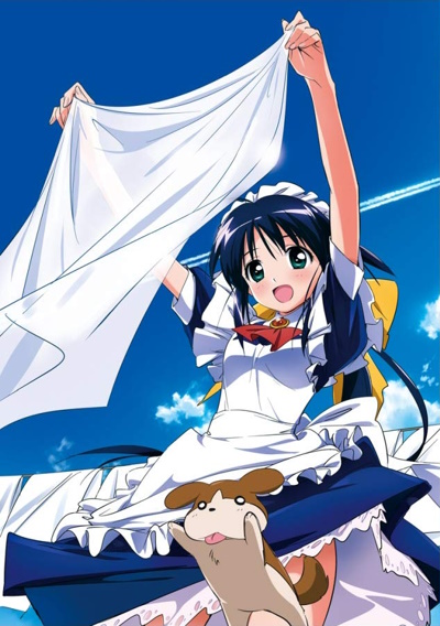 Mahoromatic: Tadaima Okaeri poster