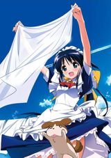 Mahoromatic: Tadaima Okaeri poster