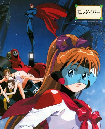 Moldiver poster
