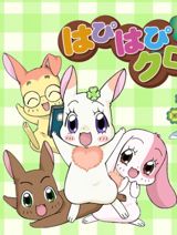 Happy Happy Clover poster