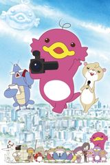 Abciee Shuugyou Nikki poster