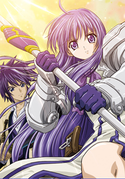 Eien no Aselia poster